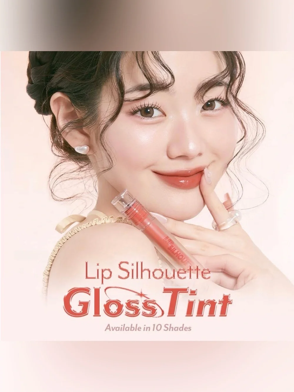 5/$35 NWT I'M MEME LIP SILHOUETTE GLOSS TINT 02 NEWTRO CORAL